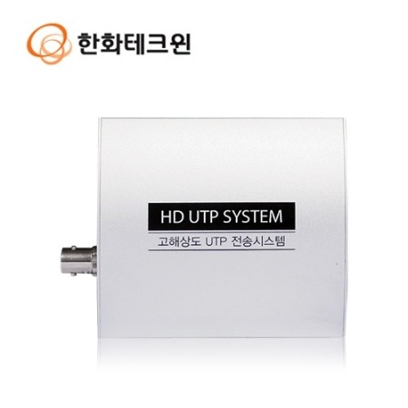 [한화테크윈] 전원중첩 증폭 THUP-F100TX(송신기)