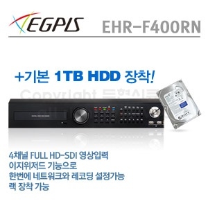 [이지피스] EHR-F400RN+1TB HDD 단종 대체모델 이지피스 EHR-F400RNHB+1TB HDD