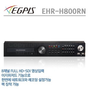 [이지피스] EHR-H800RN+1TB HDD 단종