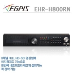 [이지피스] EHR-H800RN+1TB HDD 단종