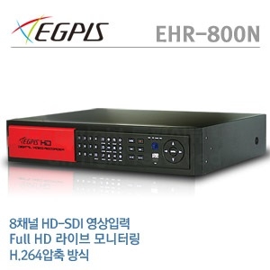 [이지피스] EHR-800N 단종