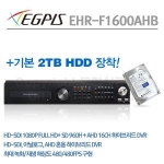 [이지피스] EHR-F1600AHB+2TB HDD 단종