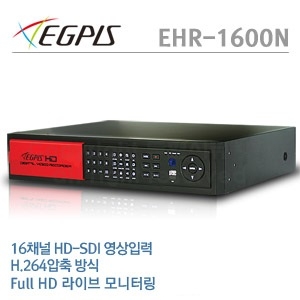 [이지피스] EHR-1600N 단종