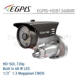 [이지피스] EGPIS-HDB1348NIR (1.3메가픽셀/130만화소) 단종 대체모델 이지피스 EGPIS-HDB2148NIR(3.6mm)