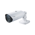 아이디스[IDIS] IP-CCTV  실외용CCTV NC-T3533HRX