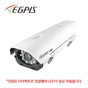 [이지피스] EGPIS-HD2165VHI(6~50MM) 단종 대체모델 이지피스 EGPIS-HD2112VHI(6~50mm)