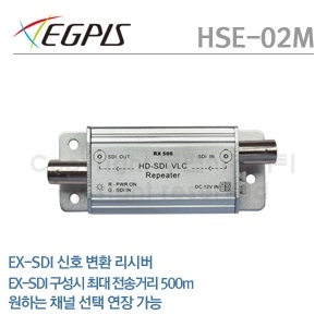 [이지피스] 이지피스 HSE-02M(EX-SDI 리시버) 단종
