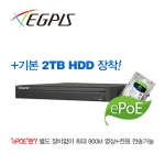 [이지피스] 이지뷰IP ERN-1652H-PE+2TB HDD