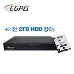 [이지피스] QHDVR-4116H_265+2TB HDD