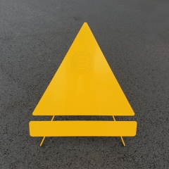 삼각 위험 안전 표지판(무지) 표시판 삼각대 철재 입간판 고급형