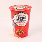 커널스 크리미 카라멜 팝콘 65g X12개(1박스)