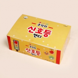 추억의 신호등 캔디 21gX24개(1곽)