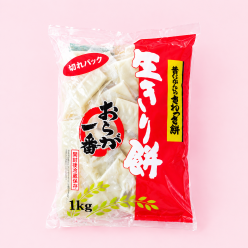 나마키리모찌 1kg X10개(1박스)