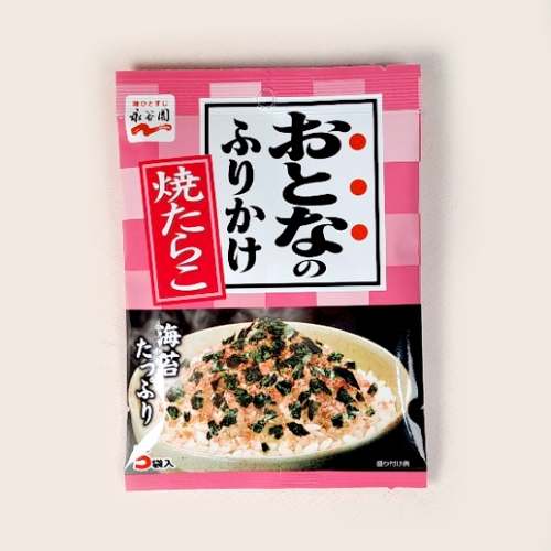 오토나노 후리가케 야키타라코 (매운 명란맛) 빨강 12gX10개(1곽)