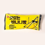 맛있는 바나나빵 30gX50개(1박스)