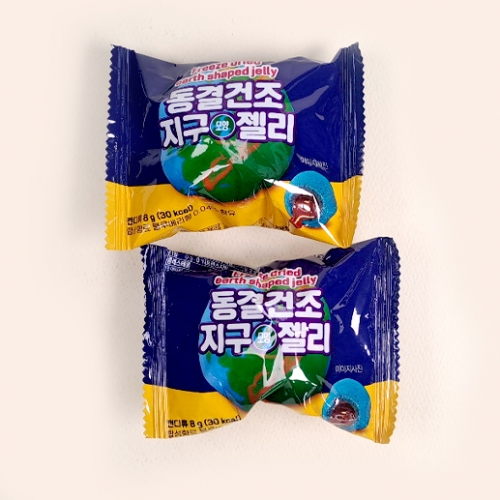 동결건조 지구모양 젤리 8gX18개(1곽)