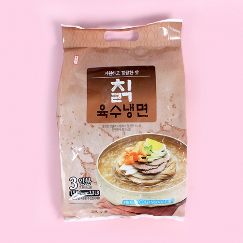 홍씨랑 칡 육수냉면 1.3kg 1봉