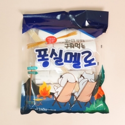 구워먹는 퐁실멜로 240gX16개(1박스)