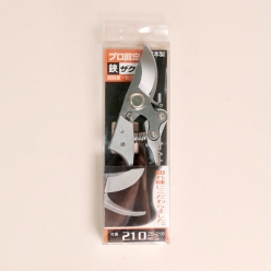 ZS-210mm 일본 전지 가위