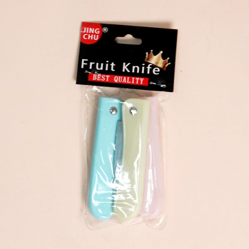 JINGCHU 접이식 과도 3개입