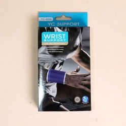 YC-9206 손목보호대