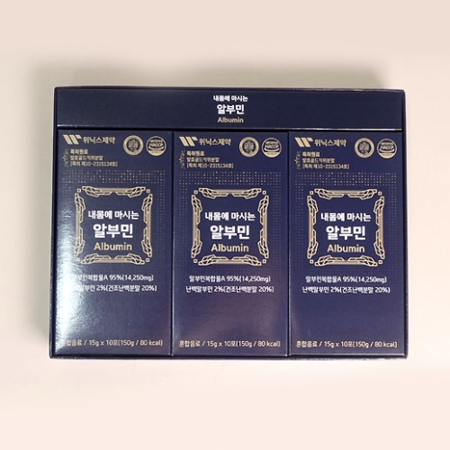 위닉스제약 내 몸에 마시는 알부민15mlX30포 (1곽)