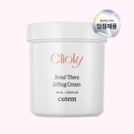 스킨메드 큐템 끌리올리 보툴쎄라 리프팅 크림 400ml 1통