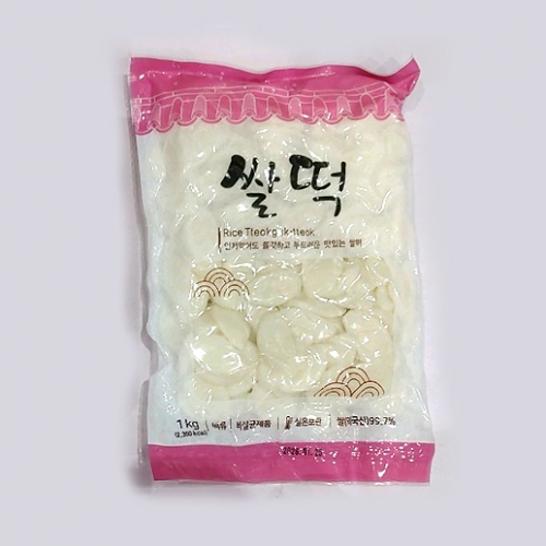 쌀떡 1kg 1봉