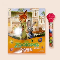 주토피아 구슬젤리 60gX12개(1곽)