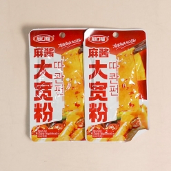 향라맛 둔분 30gX20개(1곽)