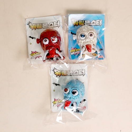 워킹 몬스터 8입