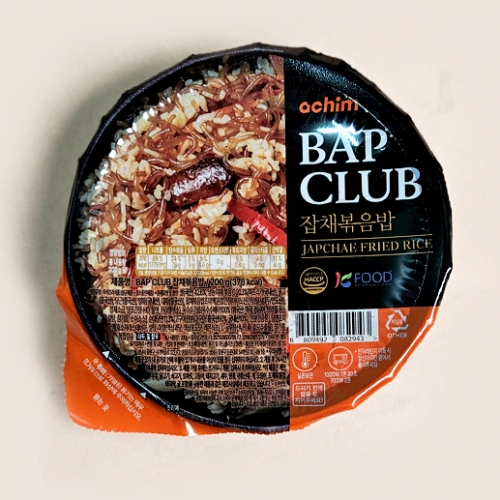 아침 잡채볶음밥 200gX50개(1박스)
