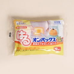 마이콜하루 핫팩 10입