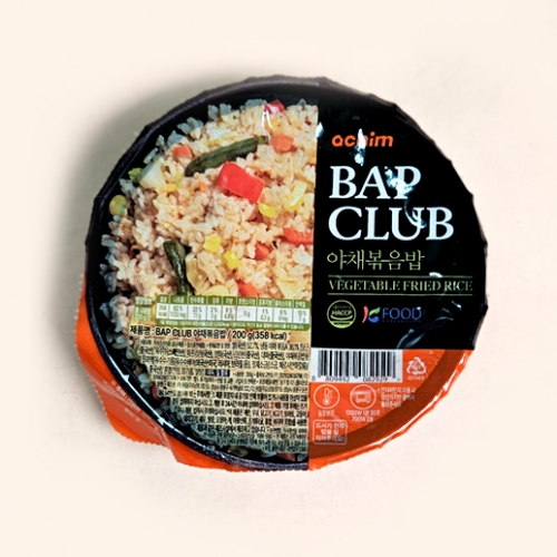 아침 야채볶음밥 200gX12개(1박스)