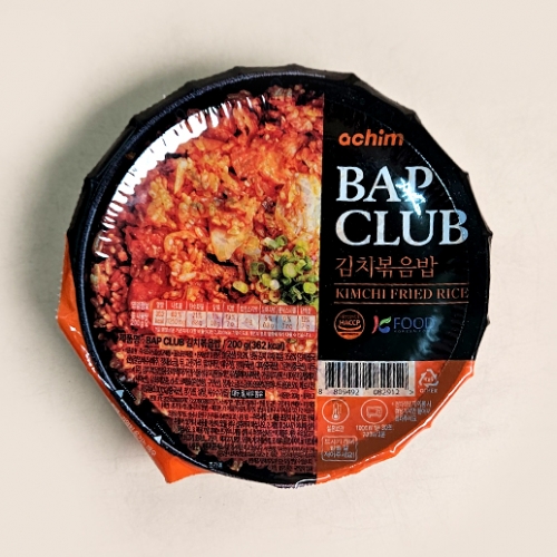 아침 김치볶음밥 200gX12개(1박스)