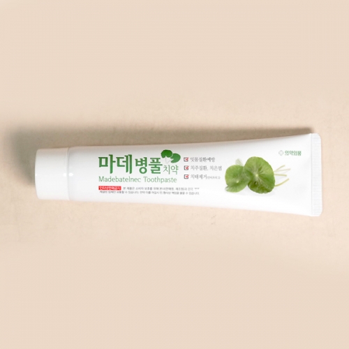 마데병풀치약 150g 1곽