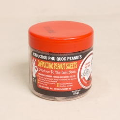 [마감임박] 슈슈 카푸치노향 피넛 스위트 80gX48개(1박스)