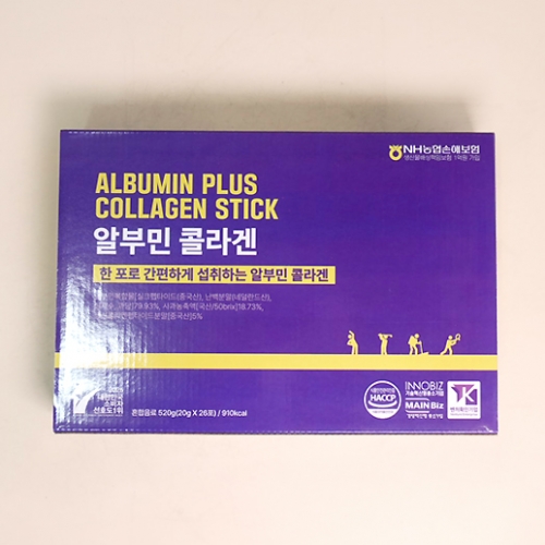 알부민 콜라겐 520g(20gX26포) 1곽