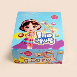 부메랑모양 구슬사탕 260g(13gX20개) 1곽