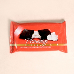 화이트 피스마니에 초콜릿 50gX12개(1곽)