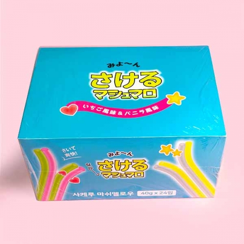 사케루 마쉬멜로우 960g(40gX24개) 1곽