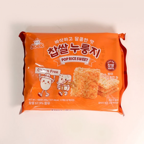 해밀 찹쌀 누룽지 달콤한맛 288gX20개(1박스)