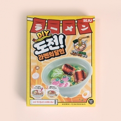 DIY 도전! 라멘의 달인 레진아트 1곽(램덤발송)