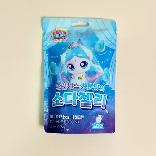 캐치티니핑 프린세스 사뿐핑의 소다젤리 50gX10개(1곽)