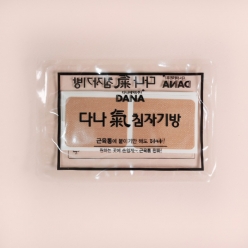 다나제약 근육통 완화 황실 침자기방 1곽