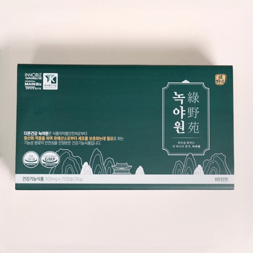 녹야원 500mgX72캡슐 (1곽)