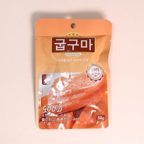 굽구마 고구마 말랭이 50gX80개(1박스)