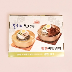 홍푸드 냉면 세트 (칡냉면, 비빔냉면) 1440g 1곽