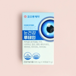코오롱제약 눈건강 루테인 15g(500mgX30캡슐) 1곽