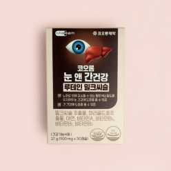 코오롱제약 눈 앤 간건강 루테인 밀크씨슬 27g(900mgX30캡슐) 1곽